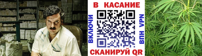 Что такое Лиски Гашиш  Амфетамин  Меф  МАРИХУАНА  СОЛЬ 