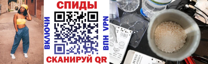 Amphetamine 97% Лиски