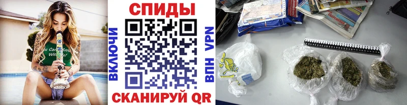 БУТИРАТ оксибутират  ОМГ ОМГ как войти  Лиски 