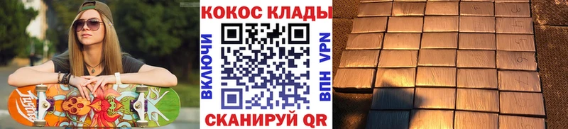 COCAIN Боливия Лиски