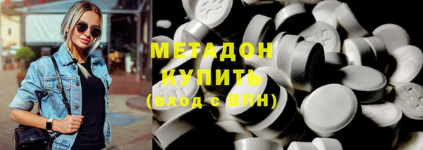 прущие крисы Абаза