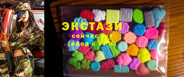 молекула духа Абинск