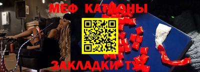 мдпв Заводоуковск