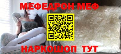 мдпв Заводоуковск