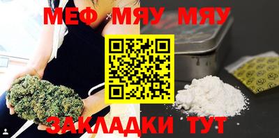 метадон Жуковский