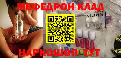 ГАЛЛЮЦИНОГЕННЫЕ ГРИБЫ Заволжье