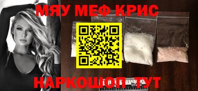 мдпв Заводоуковск