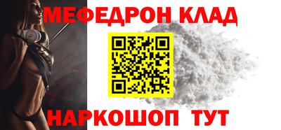 метадон Жуковский