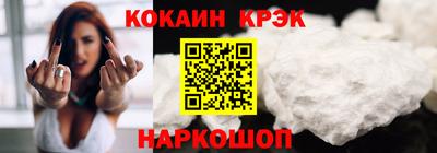 метадон Жуковский
