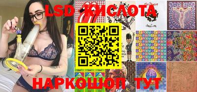 мдпв Заводоуковск