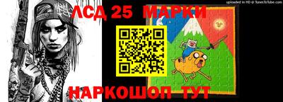 метадон Жуковский