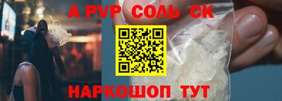 мдпв Заводоуковск
