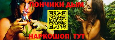 метадон Жуковский