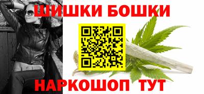 ГАЛЛЮЦИНОГЕННЫЕ ГРИБЫ Заволжье