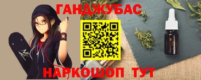 метадон Жуковский