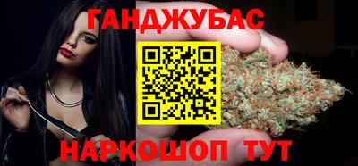 метадон Жуковский