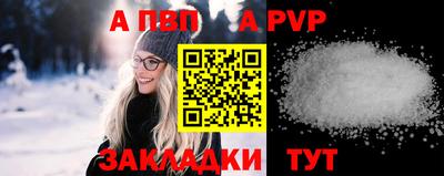 метадон Жуковский