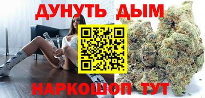 метадон Жуковский