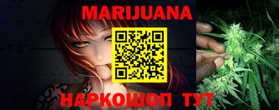 ГАЛЛЮЦИНОГЕННЫЕ ГРИБЫ Заволжье