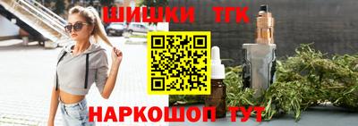 ГАЛЛЮЦИНОГЕННЫЕ ГРИБЫ Заволжье