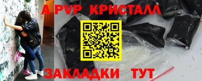 метадон Жуковский