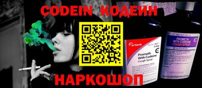 мдпв Заводоуковск
