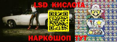ГАЛЛЮЦИНОГЕННЫЕ ГРИБЫ Заволжье