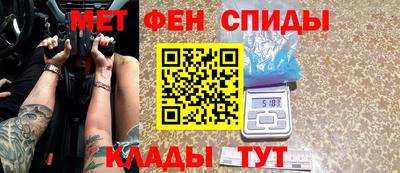 метадон Жуковский