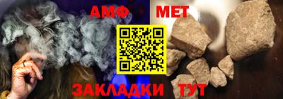 ГАЛЛЮЦИНОГЕННЫЕ ГРИБЫ Заволжье