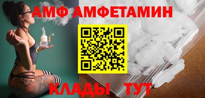 ГАЛЛЮЦИНОГЕННЫЕ ГРИБЫ Заволжье
