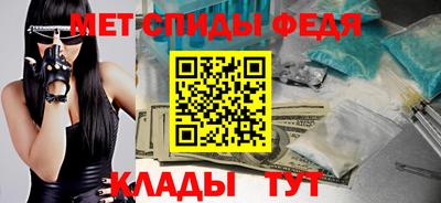 мдпв Заводоуковск