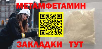 метадон Жуковский