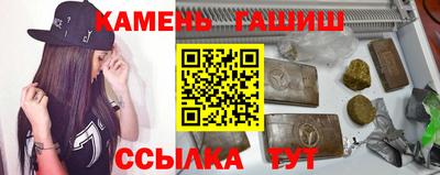 ГАЛЛЮЦИНОГЕННЫЕ ГРИБЫ Заволжье