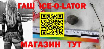 ГАЛЛЮЦИНОГЕННЫЕ ГРИБЫ Заволжье