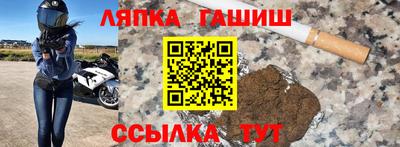 ГАЛЛЮЦИНОГЕННЫЕ ГРИБЫ Заволжье