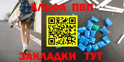 ГАЛЛЮЦИНОГЕННЫЕ ГРИБЫ Заволжье