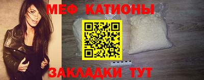 метадон Жуковский
