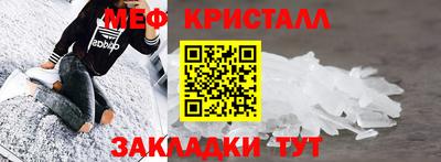 ГАЛЛЮЦИНОГЕННЫЕ ГРИБЫ Заволжье