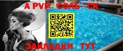 метадон Жуковский