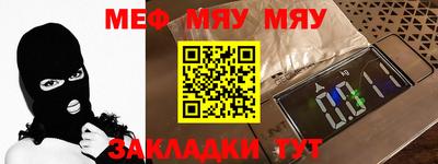 мдпв Заводоуковск