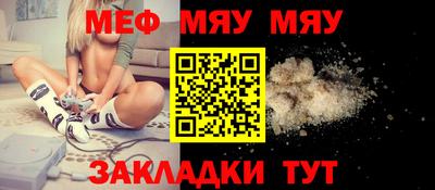 мдпв Заводоуковск