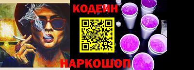 ГАЛЛЮЦИНОГЕННЫЕ ГРИБЫ Заволжье