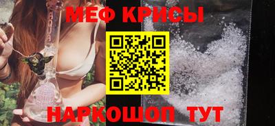 ГАЛЛЮЦИНОГЕННЫЕ ГРИБЫ Заволжье
