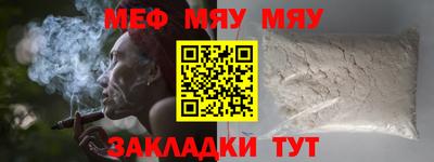 метадон Жуковский