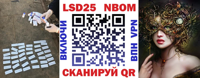 МЕГА как войти  Лиски  Лсд 25 экстази кислота 