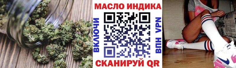 ТГК концентрат Лиски