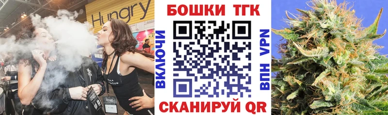 Канабис VHQ купить сайты Лиски